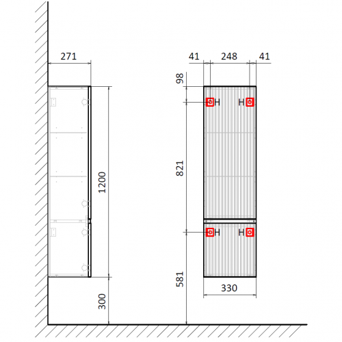 Шкаф-пенал AQUAme S1 AQM9001BG фото 4