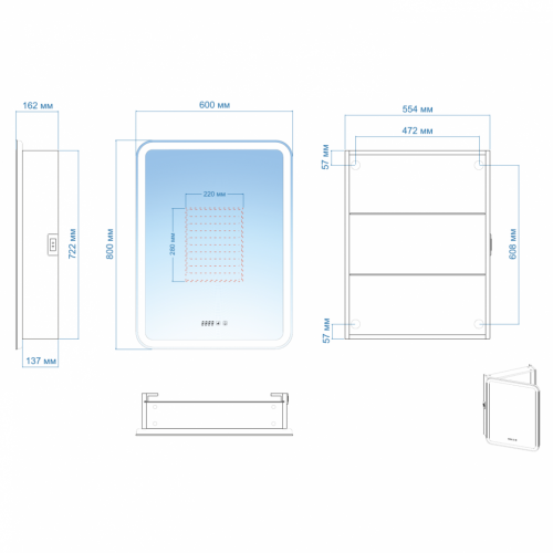 Зеркало-шкаф АQUAme AQM9204 60х80, левый фото 4